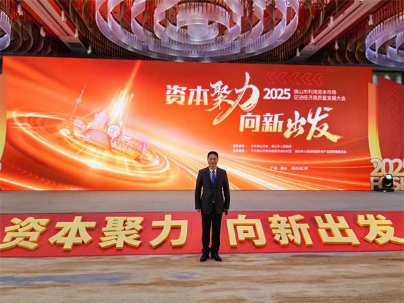微信图片_20250307092330.jpg