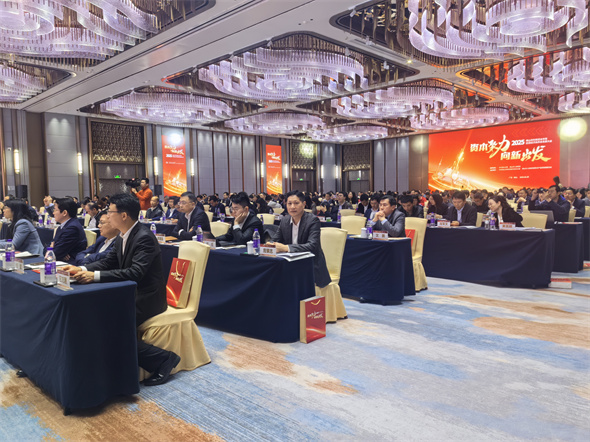 微信图片_20250307092336.jpg
