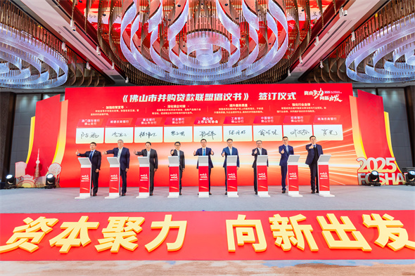 微信图片_20250307092350.jpg