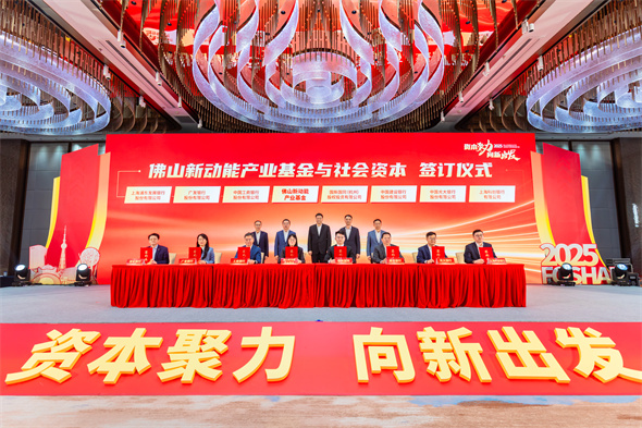 微信图片_20250307092356.jpg